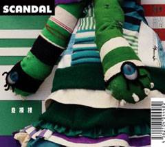 Scandal : Love Pattern